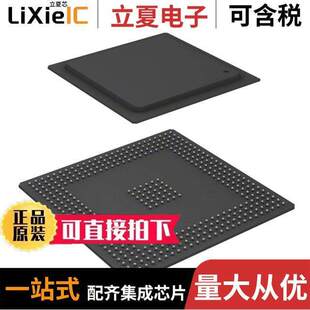 PEB20256E-V21芯片 〔IC TELECOM INTERFACE 388BGA 〕