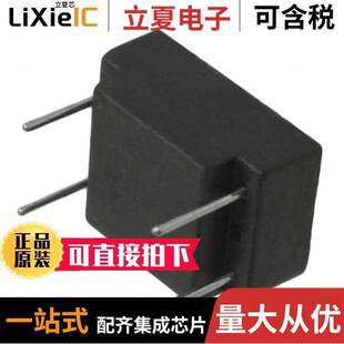 PE-65612NL变压器 〔TRANSFORMER 1:1 2000VRMS 〕