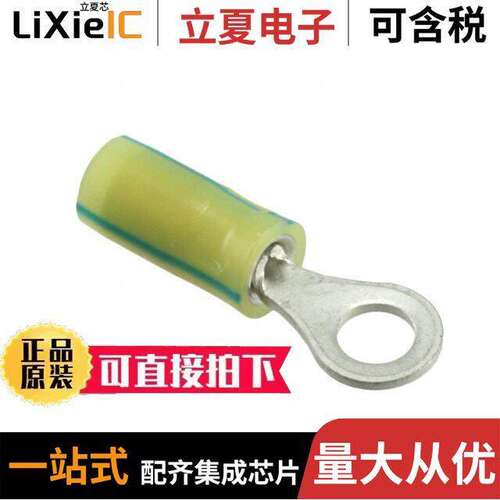 53055连接器 〔CONN RING CIRC 24AWG #6 CRIMP 〕