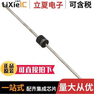 GEN 〕 RL252 〔DIODE 2.5A 100V TP分立半导体产品 PURP