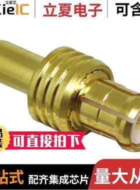 CONMCX007-R178连接器 〔CONN MCX PLUG STR 50 OHM CRIMP 〕