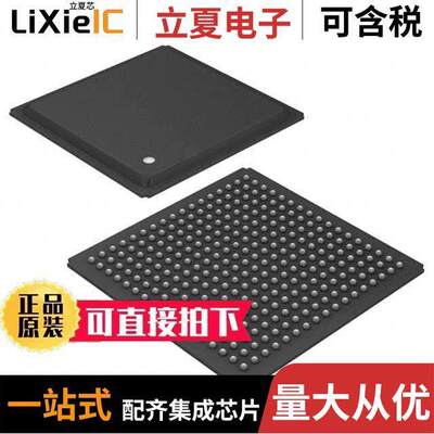 TLK3114SBGNT芯片 〔SUPPORT CIRCUIT, CMOS, PBGA289 〕