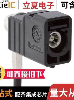 3FA1ENZRJ-C01ER连接器 〔GEN 3.5 FAKRA LOW-PRO RA JA【 IP 〕