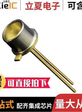 MTPS8065WC光电元件 〔EMITTER VISIBLE 650NM 25MA TO-18 〕