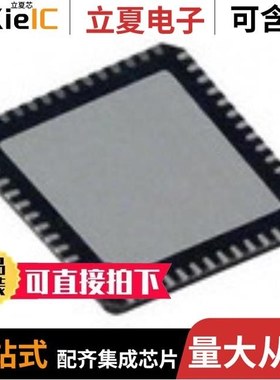 AD8190ACPZ-R7/AD8191ASTZ/AD8192ACPZ-RL7