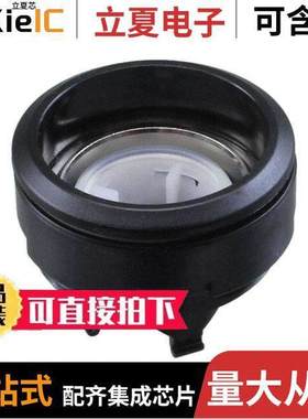 84-0100.0光电元件 〔INDICATOR-ACTUATOR BLA【 D25 PLA 〕