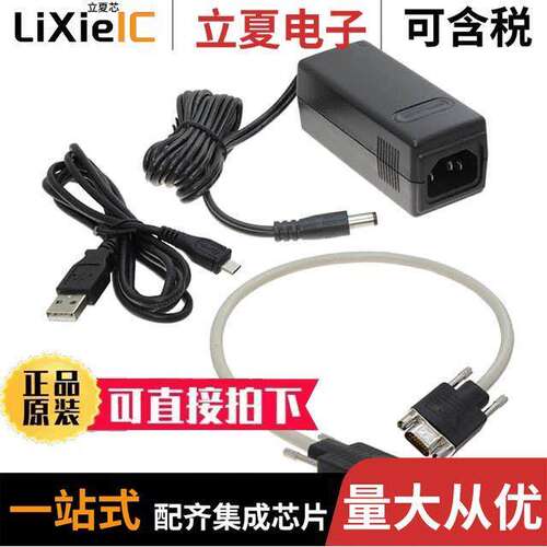 015227光电元件 〔LASER MOD INTERLO【 UNIT V2&PSU 〕