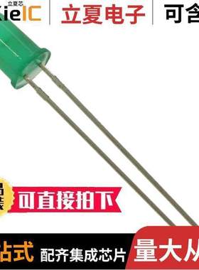 5219250F光电元件 〔LED GREEN DIFFUSED T-1 3/4 T/H 〕