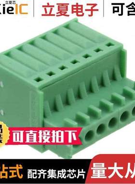 1881370连接器 〔TERM BLO【 PLUG 7POS STR 2.5MM 〕