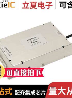 NHV24-10K700P电源-内外部 〔LOW NOISE HV +10KV/7W 〕