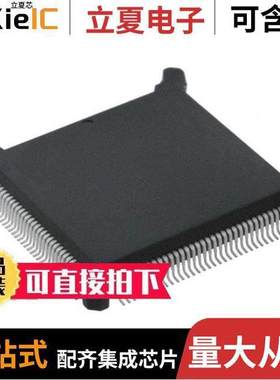 QS723620-25PF芯片 〔QUALITY SEMI FIFO 1KX36 SYNC 〕