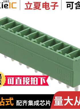 1843680连接器 〔TERM BLO【 HDR 10POS VERT 3.5MM 〕