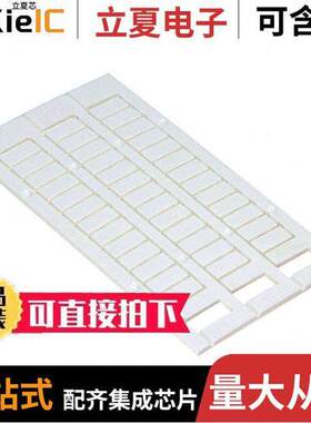 1SNK150000R0000连接器 〔SNK BLANK 〕