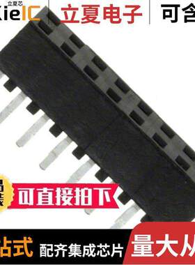 150216-6002-RB连接器 〔CONN RCPT 16POS 0.079 GOLD PCB 〕