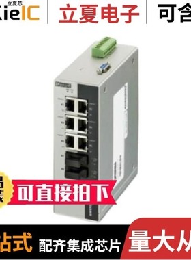 2891061/2891062/2891063