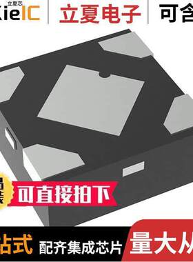 AP7351D-18FS4-7B芯片 〔IC REG LINEAR 1.8V 150MA 4DFN 〕