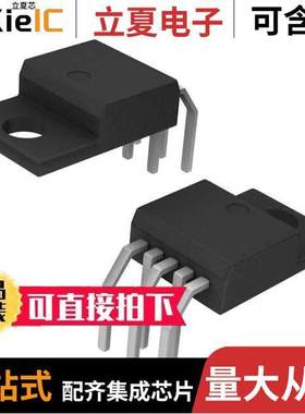 LA5779-E芯片 〔STEP-DOWN SWITCHING REGULATOR 〕