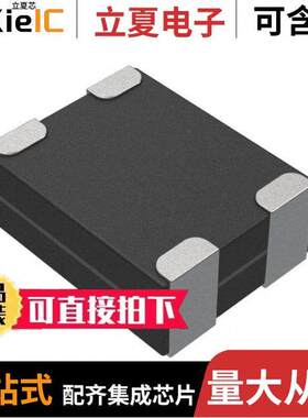 LCF121002B350TG滤波器 〔CMC 2LN 200MA 35 OHM SMD 〕