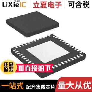 MULTIPLEXER 〔IC NOPB芯片 〕 4GBPS 48WQFN 2CH DS40MB200SQ