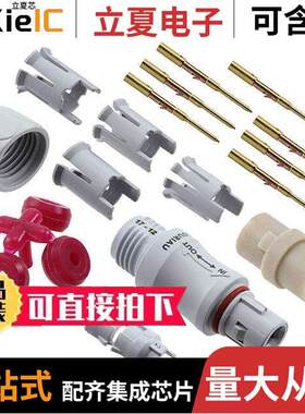 JMXFH1G07MCUDSU连接器 〔CONN PLUG MALE 7POS GOLD CRIMP 〕