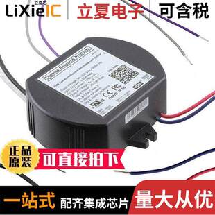 Research LED25W Products Thomas C0700
