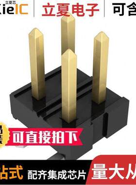 0877590464连接器 〔CONN HEADER SMD 4POS 2MM 〕