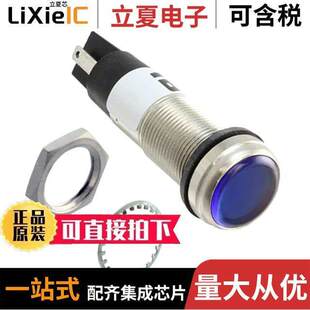 6561405304F光电元 〔LED 件 FLAT BLUE 〕 TERM 120AC