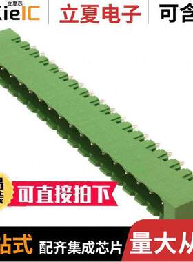 1755655连接器 〔TERM BLO【 HDR 17POS VERT 5MM 〕