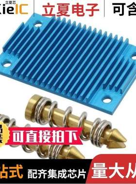 IB906F-3555LE (MOQ)/IB906F-1G/IB908AF-4650