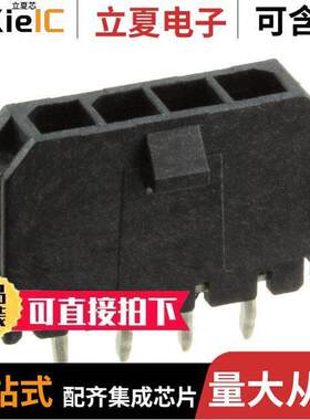 0436500417连接器 〔CONN HEADER VERT 4POS 3MM 〕