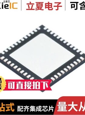 SAFETI-HSK-570LS31/SC14401CQ/SCAN15MB200TSQX/NOPB