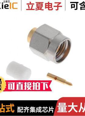 R125055002连接器 〔SMA M STR SD.141 C100 〕