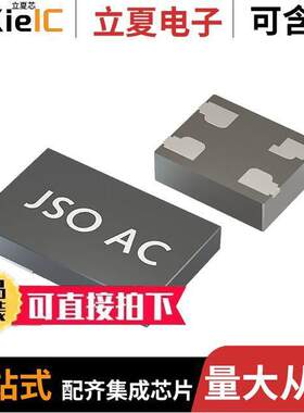 O 19,200000-JSO22D1AC-D-1,8-T3-N-D null Jauch Quartz