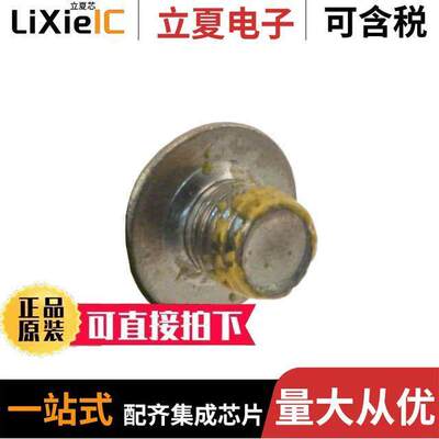 1410946-1连接器 〔CAP SCREW 3.5MM VITA46 〕