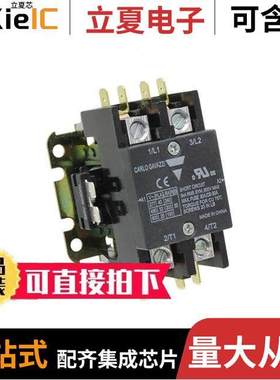 GDP402L220V继电器 〔2P DPC LUG TERM 40A 220VAC 〕