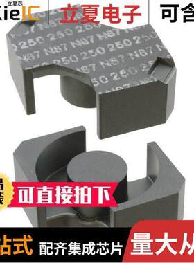 B65815E0250A087 null TDK Corporation