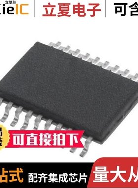 MAX525BCAP+T/MAX525BCAP/MAX525BCPP+