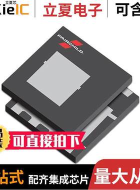 FDMC8010DC分立半导体产品 〔MOSFET N-CH 30V 37A 8PQFN 〕