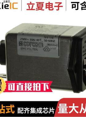 3-1609115-3连接器 〔PWR ENT MOD RCPT IEC320-C14 PNL 〕