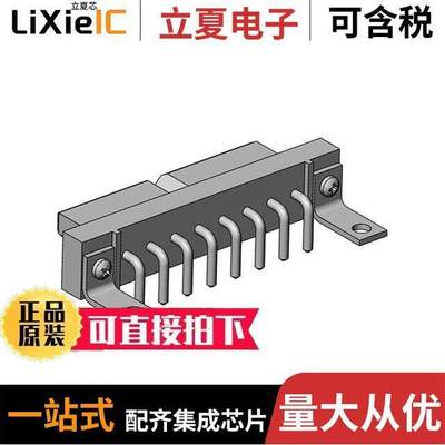 PM108FRAOHB连接器 〔POWERMOD 1X8FEMALE RIGHT ANGLE P 〕