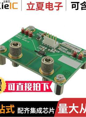 ASEK730KLC-20AB-T-DK开发板 〔EVAL BOARD FOR ACS730 〕