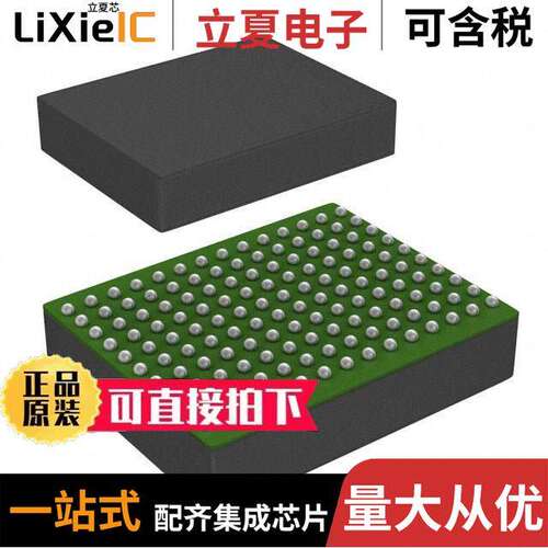 LTM9010CY-14#PBF芯片 〔IC ADC 14BIT PIPELINED 140BGA 〕
