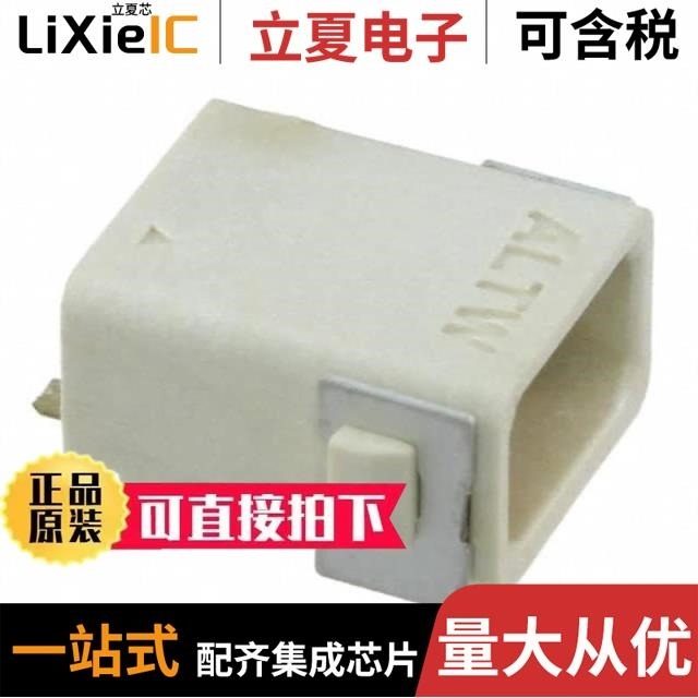 SSL12-J4FJ0-000001/SSL12-J2D00-000001/SSL12-P2FP0-M00001