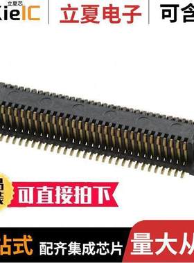 10132798-062100LF连接器 〔CONN RCPT 60POS SMD GOLD 〕