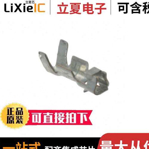 IL-G-C2-SC-10000连接器 〔CONN SO【ET 22-28AWG CRIMP TIN 〕