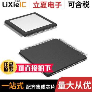 TMS320F28335PTPQ芯片 〔IC MCU 32BIT 512KB FLSH 176HLQFP 〕
