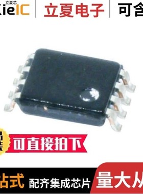 PCA9306EVM/PCA9306DCURE4/PCA9306DCUR