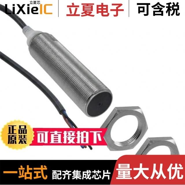 E2A-M30KN20-M1-B1 E2A-M12LN08-WP-C1 2M E2A-M18LS08-M1-C3