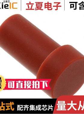 114019-ZZ连接器 〔CONN SEALING PLUG ORANGE 〕