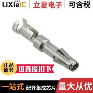 〕 T2P16FC1SZ连接器 GOLD CRIMP 18AWG 〔CONN